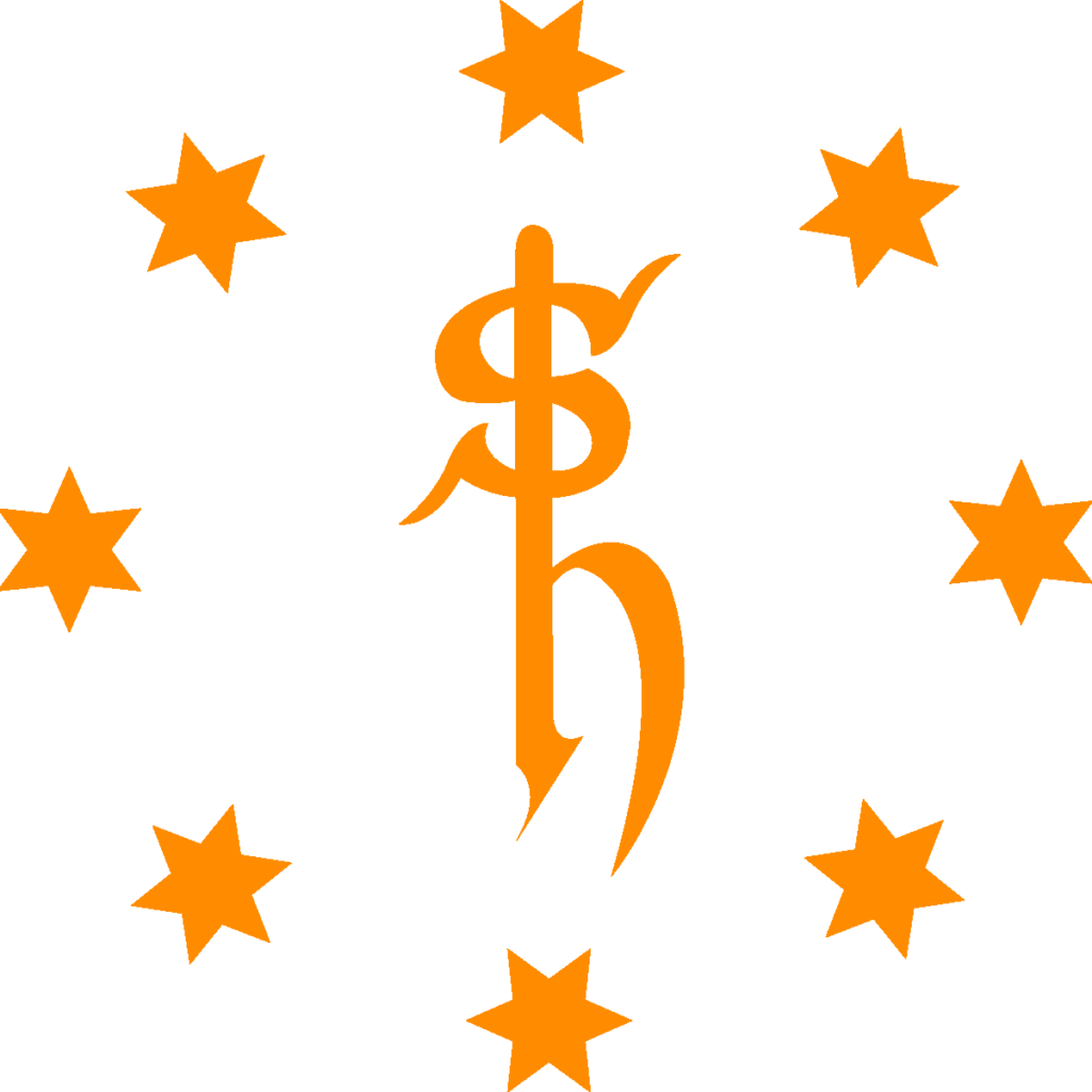 Sterne monogramm farbton0